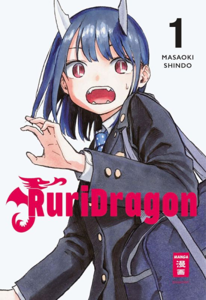 RuriDragon 1